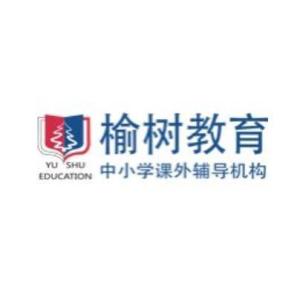 天津榆树教育信息咨询有限公司