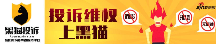 80余只基金翻倍,科技股高波动下如何配置
